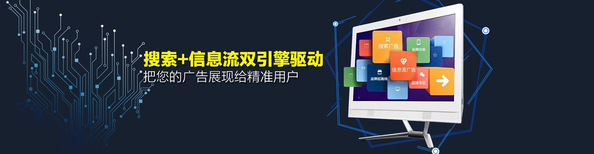 资兴sem优化