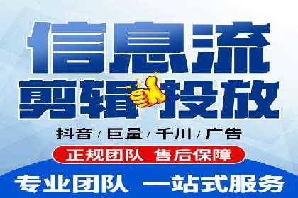 百度推广托管的成功之路：从零到一的突破